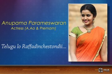 Recap 2016 Impressive Debuts Of Tollywood